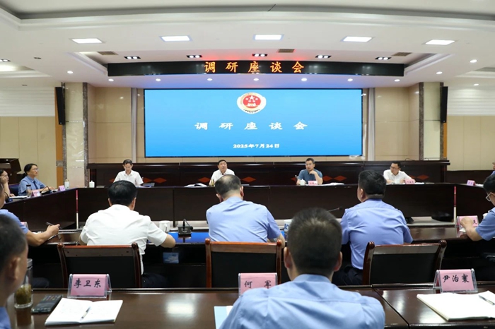 微信图片_20250728090511.jpg