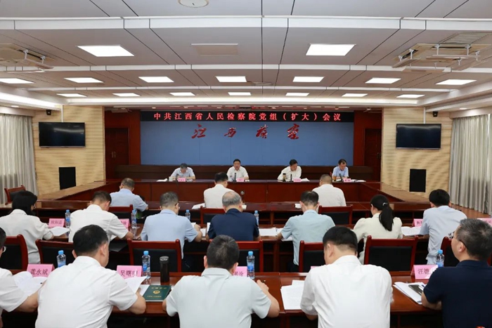 微信图片_20250722113051.jpg